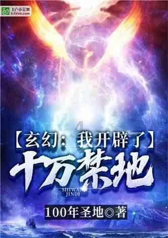 眼力大作战选关版