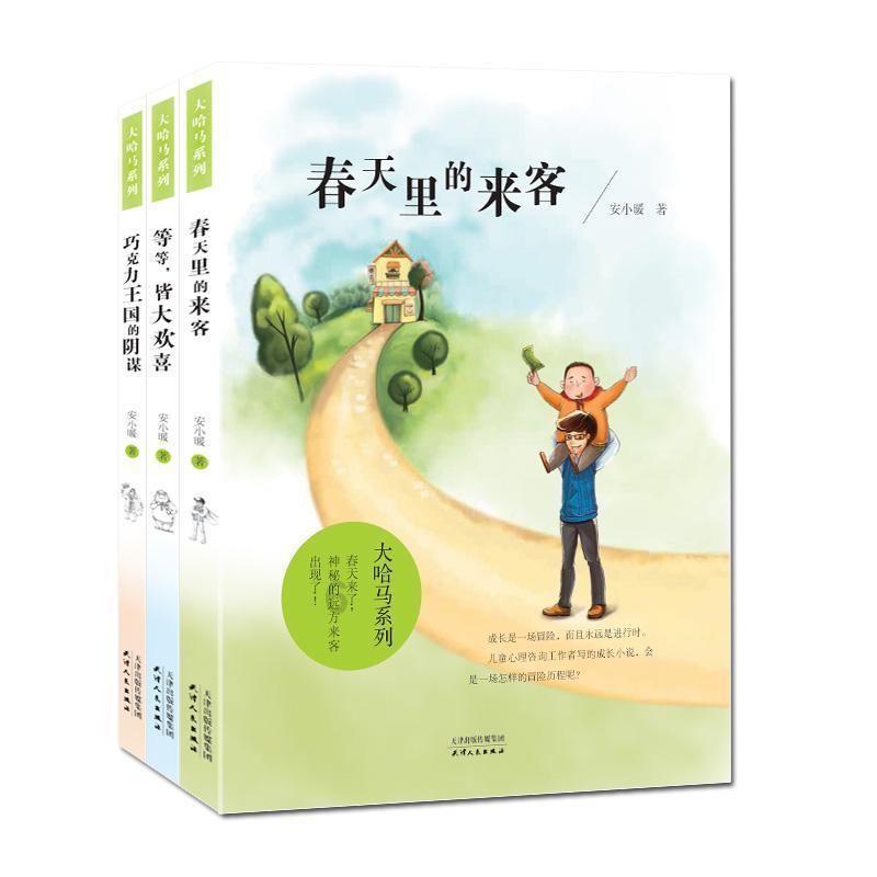 新手入门怎么选投影仪?