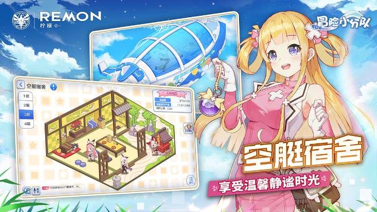 “最美铁路人”马小利:热衷发明创造的“工地鲁班”