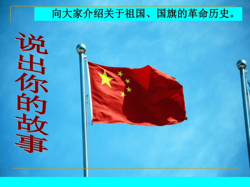 逗小猴开心系列179