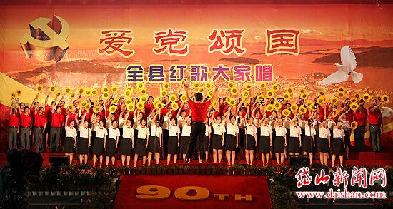 为什么说职业发展是禁区？游戏画面